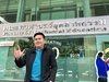 thumbnail_IMG_1602-2